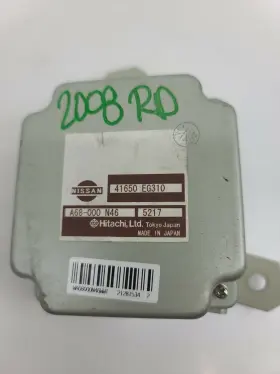 41650-EG310 INFINITI Transfer Torque Split Module M35 #2