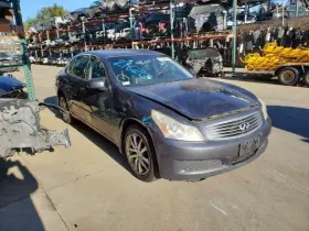 47931JK00A INFINITI Yaw Gravity Sensor G35 #3