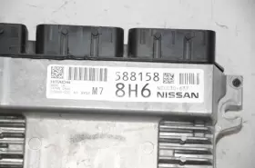 588158 INFINITI Ecm Engine Control Module #2