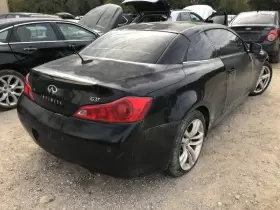 590-52552 INFINITI Engine Ecm Control Module Convertible