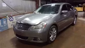 633-51035 INFINITI Push Start M35 #2