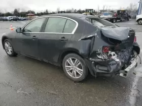 633-51082 INFINITI Ignition Switch Start #2 633-51082 INFINITI Ignition Switch Start #2