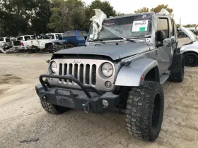 05150793AB JEEP Ecm Engine Control Module Wrangler #2