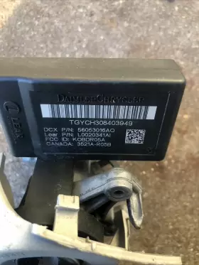 05183349AC JEEP Ignition Switch Lock Cylinder Key Cherokee #3