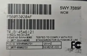 267F-65982701 JEEP Immobilizer Skreem Transceiver Dodge #2