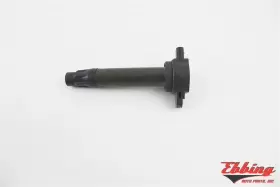 4606824AC JEEP Ignition Coil Plug Patriot #3