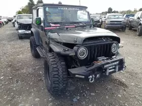 610-02833 JEEP Coil Ignitor Wrangler #3