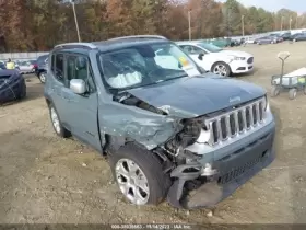 633-00387 JEEP Ignition Switch Keyless Start Renegade #2