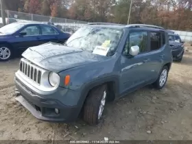633-00387 JEEP Ignition Switch Keyless Start Renegade #3