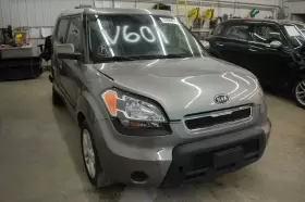 2730123900 KIA Coil Pack Ran Soul #2