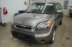 2730123900 KIA Coil Pack Ran Soul
