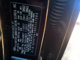 591-51894 KIA Chassis Ecm Supply Power Distribution Module #2