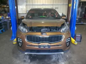 633-10010 KIA Ignition Switch Keyless Smart Key Sportage