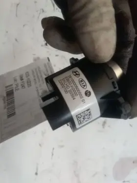 633-10220 KIA Ignition Switch Soul #2