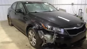 633-51098 KIA Ignition Switch Keyless Smart Key Ex Optima #2