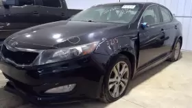 633-51098 KIA Ignition Switch Keyless Smart Key Ex Optima