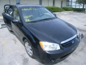 633-59872 KIA Ignition Switch Spectra