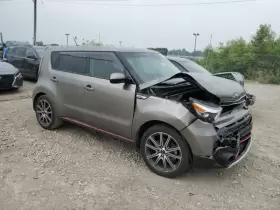 633-60065 KIA Ignition Switch Keyless Smart Key Soul #2