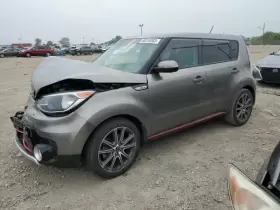 633-60065 KIA Ignition Switch Keyless Smart Key Soul #3