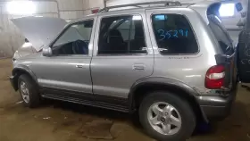 646-10918 KIA Fuse Box Engine Sportage