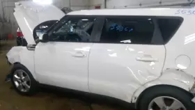 646-11856 KIA Fuse Box Engine Soul #2
