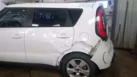 646-11856 KIA Fuse Box Engine Soul
