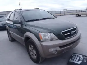 699.KI1204 KIA Electrical Sorento #3
