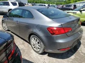 95430A7900WK KIA Ignition Switch Keyless Smart Key Forte #2