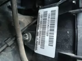 VS912004C070QB KIA Fuse Box Ex Optima #2