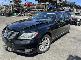 LS460 LEXUS Electrical