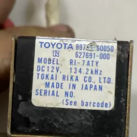 89783-60050 LEXUS Amplifier Transponder Key LX470 #2