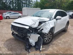 N243663S0 MAZDA Ignition Switch Push Keyless CX-9 #3