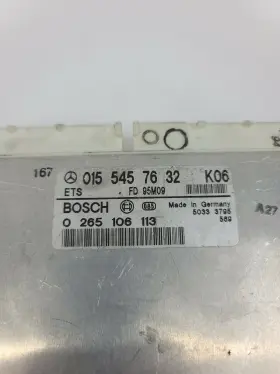 155457632 MERCEDES Chassis Brain Box E300 #2