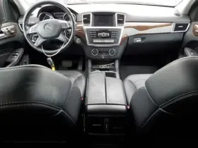 1669055200 MERCEDES Ignition Switch ML350