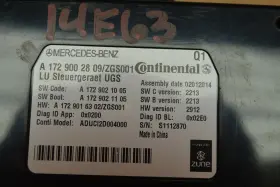 1729002809 MERCEDES Media Interface Control Module G550 W212 #2