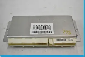 2049009900 MERCEDES Suspension Dynamic Control Module C300
