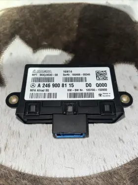 246-900-81-15 MERCEDES Gla Transfer Control Module 250 #2