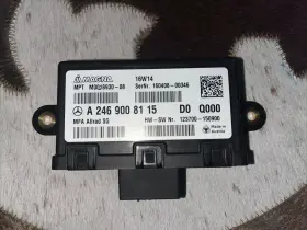 246-900-81-15 MERCEDES Gla Transfer Control Module 250