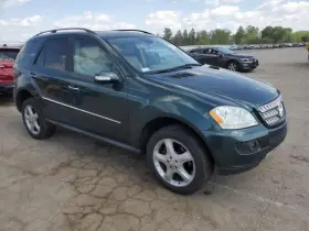 ML320 MERCEDES Ignition Switch Keyless Go R350 #3