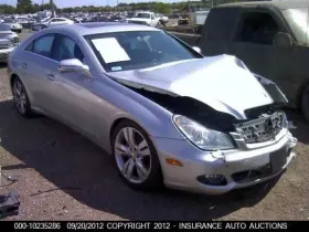 CLS550 MERCEDES Ignition Switch #3