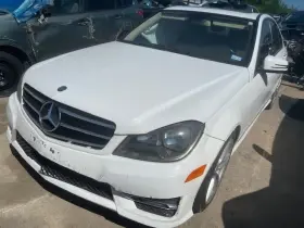 C250 MERCEDES Ignition Switch C63 #2