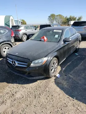 C300 MERCEDES Ignition Switch S550