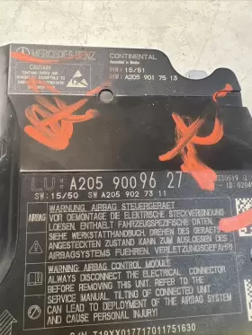 A2059009627 MERCEDES Bag Diagnostic Control Module C300 C63 #3