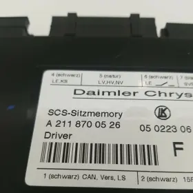 A2118700526 MERCEDES Left Driver Seat Module E320 E350 E500 #3