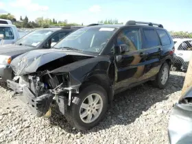 1832A070 MITSUBISHI Coil Endeavor #3