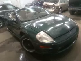 606-58915B MITSUBISHI Distributor Eclipse #2