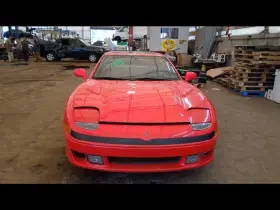 3000GT MITSUBISHI Coil Ignitor Dohc