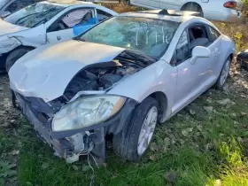 633-59859 MITSUBISHI Ignition Switch Se Galant #2
