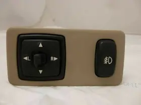 699.MS1R01 MITSUBISHI Power Mirror Switch Galant #2