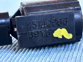 K5T43988 MITSUBISHI Stealth Fuel Pressure Solenoid Valve #2